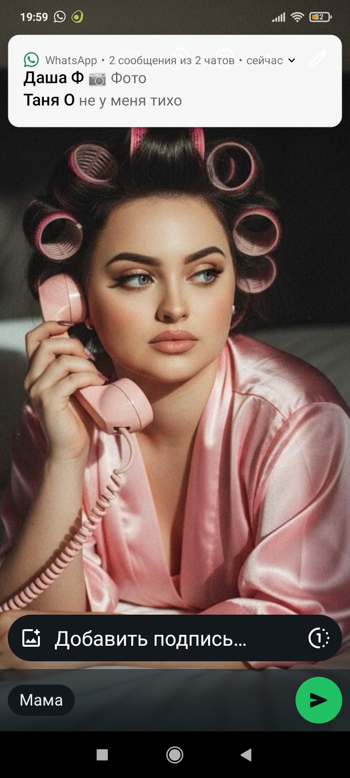 Девушка по вызову Ирина МБРвыезд НЕТ 36 лет подарит урологический массаж и пригласит к себе