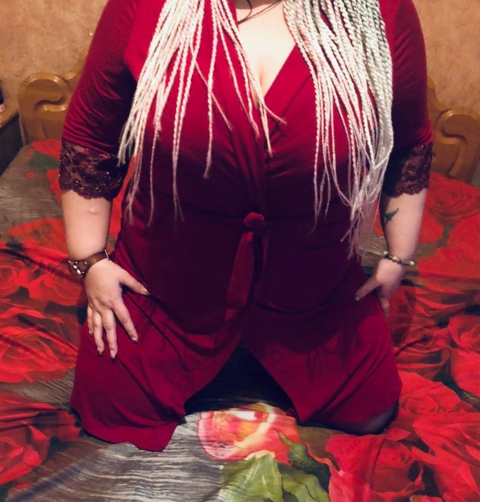 Проститутка Елена с 4 размером груди сделает с удовольствием анилингус и позовет в гости в Район - Юго-Запад